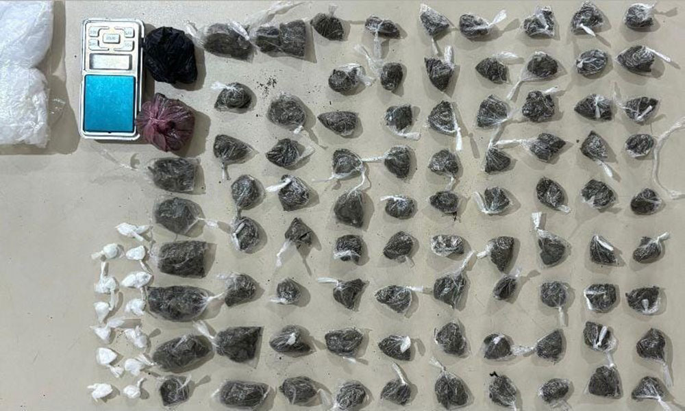 Suspeito de tráfico é preso pela PM em Vitória da Conquista